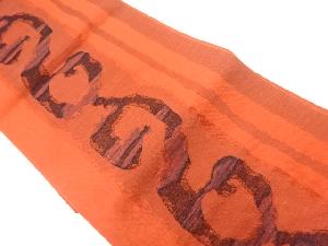 縞に抽象模様織出し名古屋帯